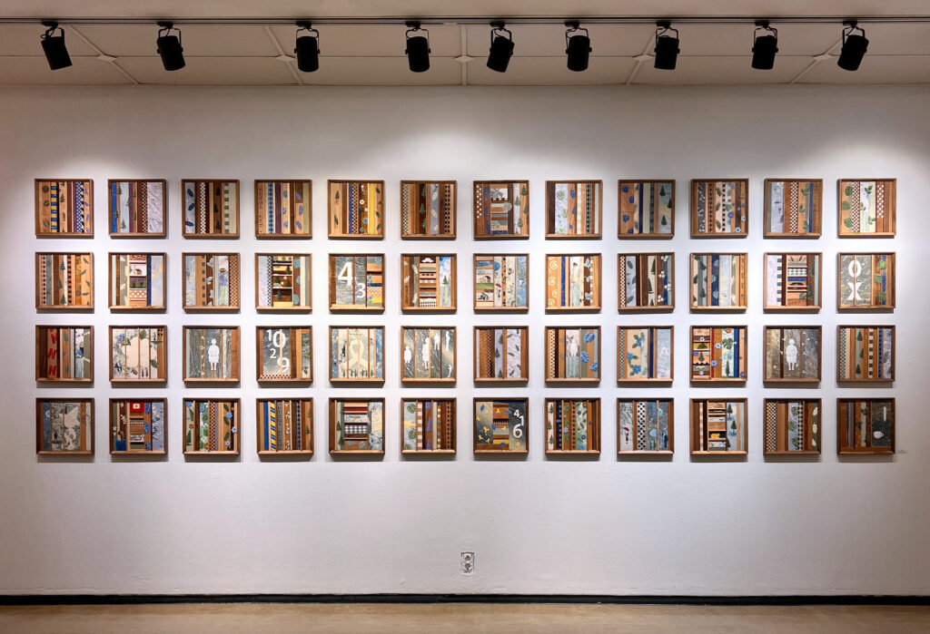 2025. 저작걸이展 – 예술의전당